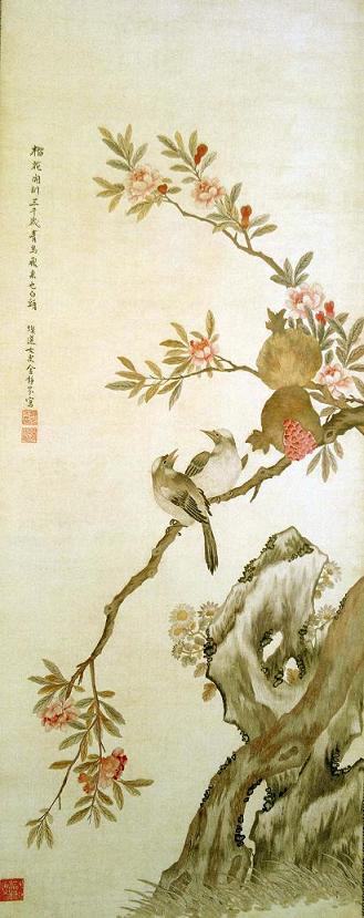 金靜芬彩繡榴花白頭圖（軸），民國(guó)蘇繡，民國(guó)時(shí)期繡品，金靜芬刺繡品